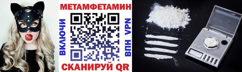 АМФ 97%  Заволжск 