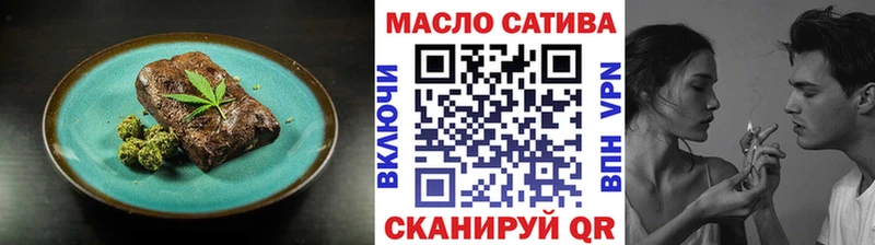 KRAKEN сайт  Заволжск  Canna-Cookies конопля 