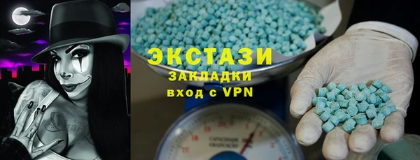 MESCALINE Дмитров