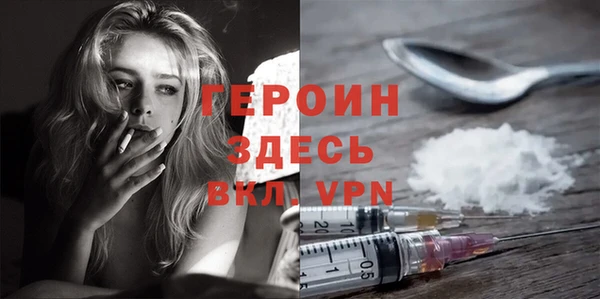 первитин Дмитриев