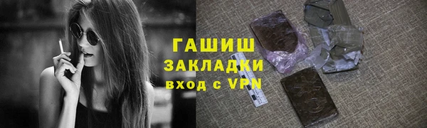 первитин Дмитриев