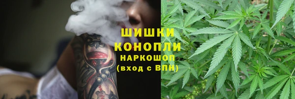 MESCALINE Дмитров