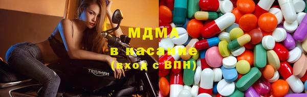 ПСИЛОЦИБИНОВЫЕ ГРИБЫ Дмитровск