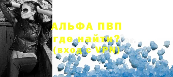 первитин Дмитриев