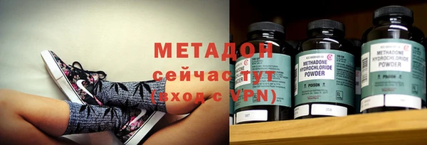 первитин Дмитриев