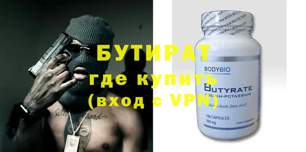 первитин Дмитриев