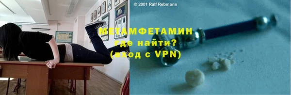 MESCALINE Дмитров
