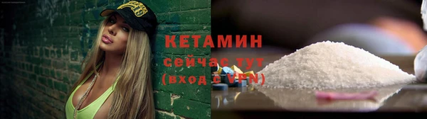 первитин Дмитриев