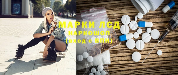 первитин Дмитриев