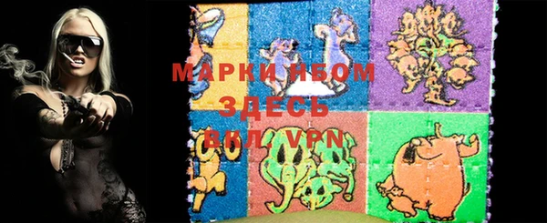 MESCALINE Дмитров