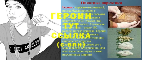 Альфа ПВП Ростов