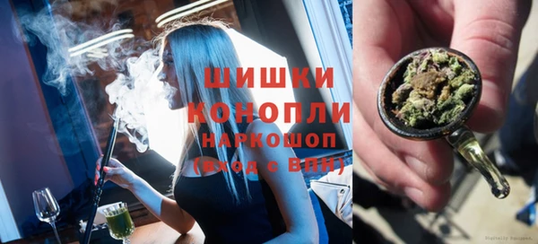 MESCALINE Дмитров