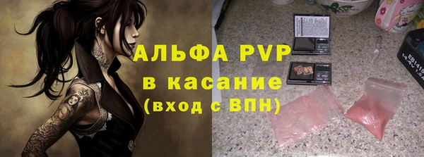 хмурый Покров