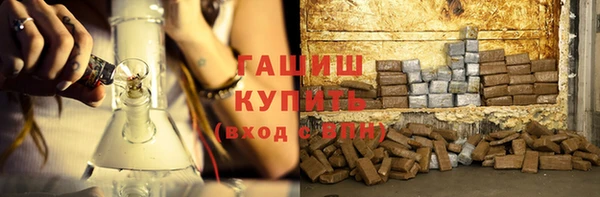 MESCALINE Дмитров